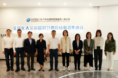 浙江经济职业技术学院党委书记叶伟江一行来公司开展访企拓岗和党建工作交流