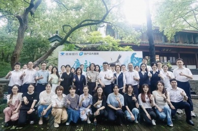 为加强新时代廉洁文化建设，增强党员廉洁自律意识，筑牢拒腐防变思想防线，公司多个党支部与外部支部开展共建，构筑共联共建的廉洁文化建设共同体。