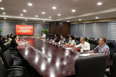 物产中大国际党委理论学习中心组举行习近平法治思想和关于高质量发展重要论述集体学习会