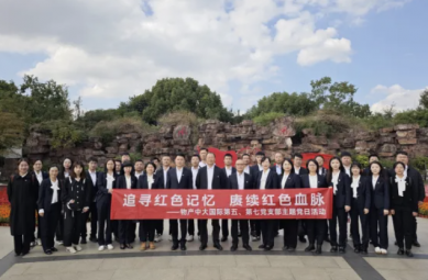 不忘来时路 踔厉谱新篇