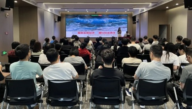 党建共建增活力 携手共进促发展