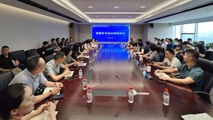 锚定“抓创新、扩投资、增效益”三大主线 奋力冲刺全年目标任务