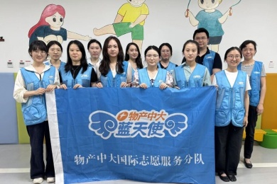 微光汇聚 聆听“星”语