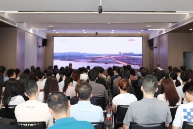 公司组织收看纪念中国人民抗日战争暨世界反法西斯战争胜利80周年大会直播