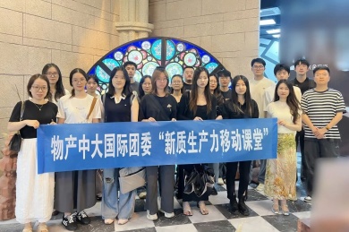 探索光影科技  体验文化科技融合新趋势