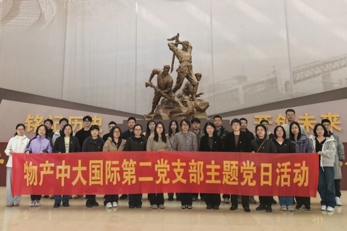 弘扬抗战精神 汲取奋进力量