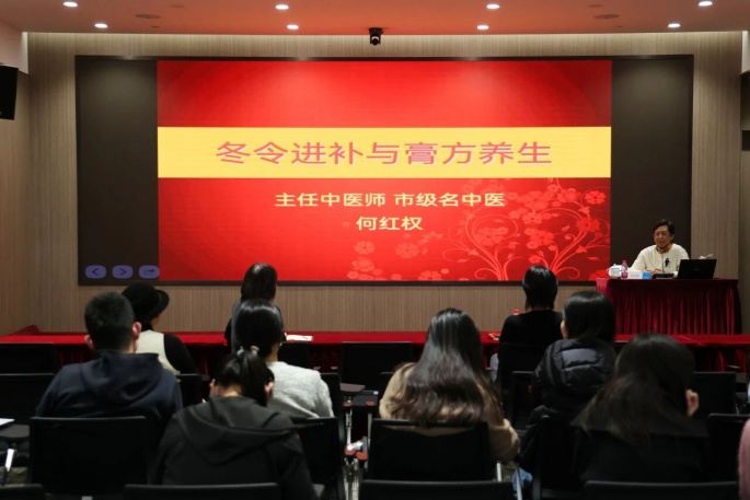 冬季送暖意 关爱护健康