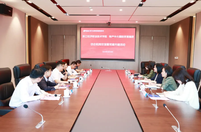 截图2.png