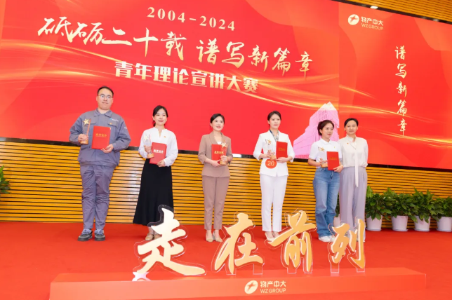 截图3.png