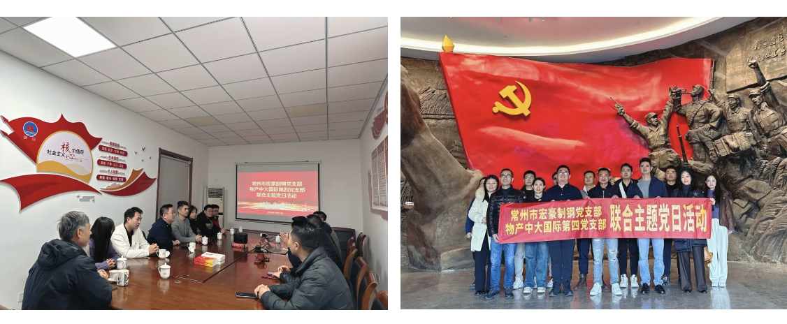 截屏2025-01-11 16.45.47.png