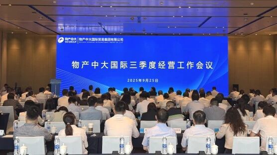 1765175951330674KAsT.jpg 微信图片_2025-12-08_143850_165.jpg