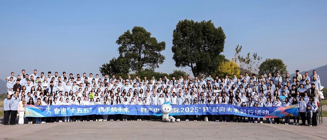 1765176159245267tWeR.jpg 微信图片_2025-12-08_144138_300.jpg